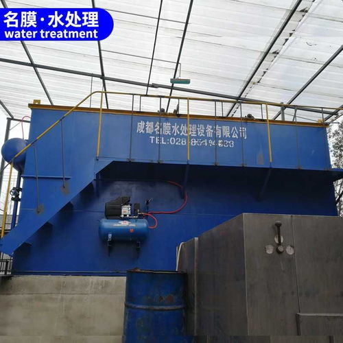 重庆2T地埋式生活污水处理设备 农村水资源解决方案的创新与制造